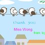 11-12 3A 敬師卡作品